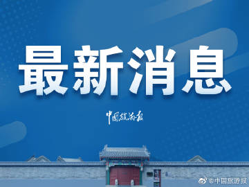 解“?？仗炜铡贝蛞粋€(gè)生肖動(dòng)物